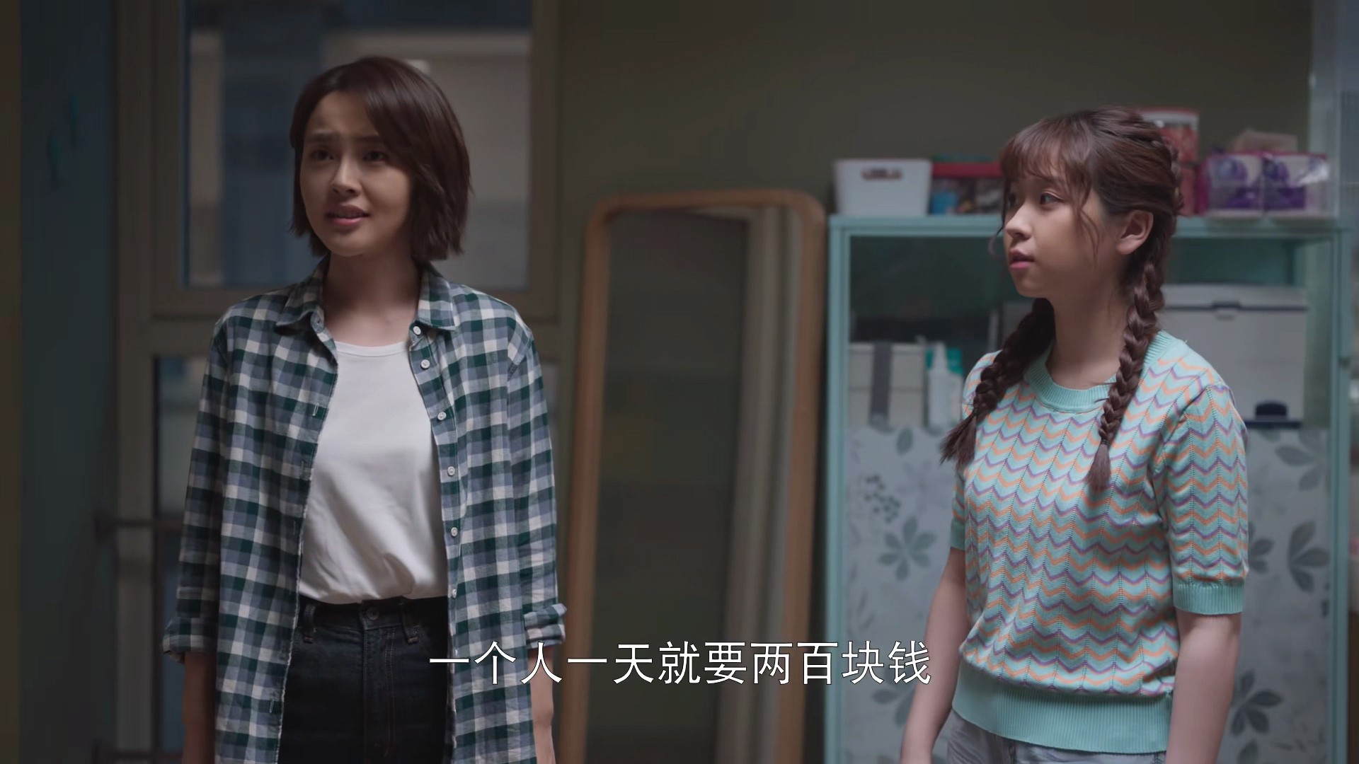 楣呭鏂板墽,楣呭骞村害鐖嗗墽