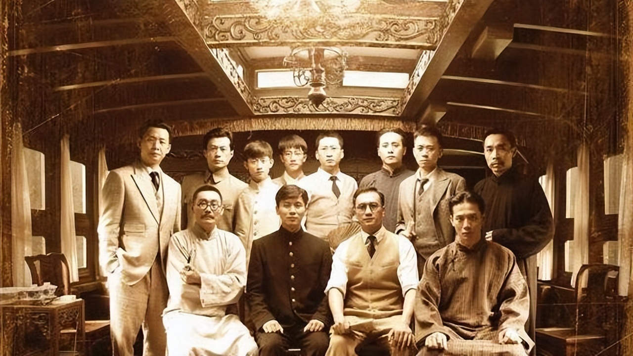 建党伟业电影叙事结构分析,电影建党伟业的主线是什么