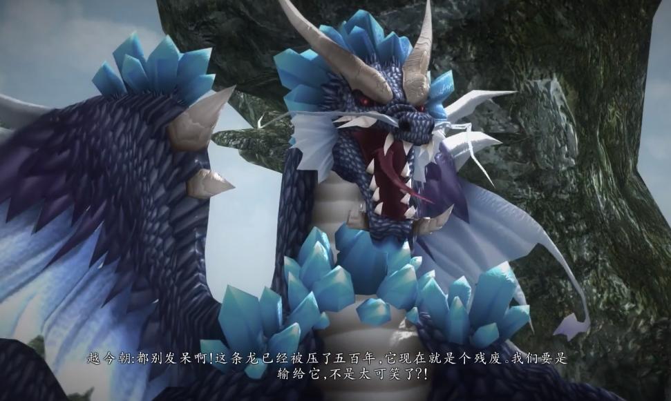 历代仙剑奇侠传最强人物,历代仙剑排名