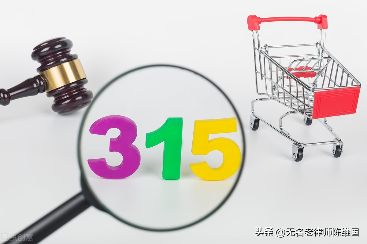 吃饭花了一万八,吃饭花了800后悔怎么办