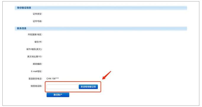 gre考试流程是怎样的,gre线上考试报名流程详解