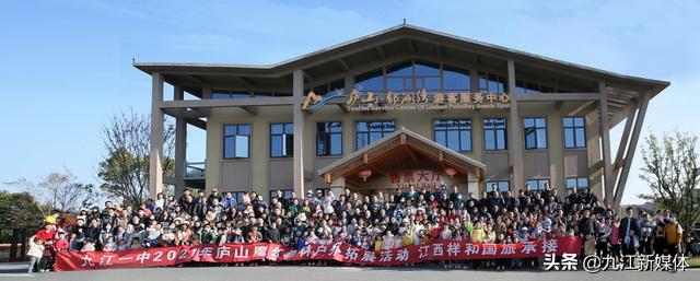 九江新闻今日重点,九江一中即时新闻