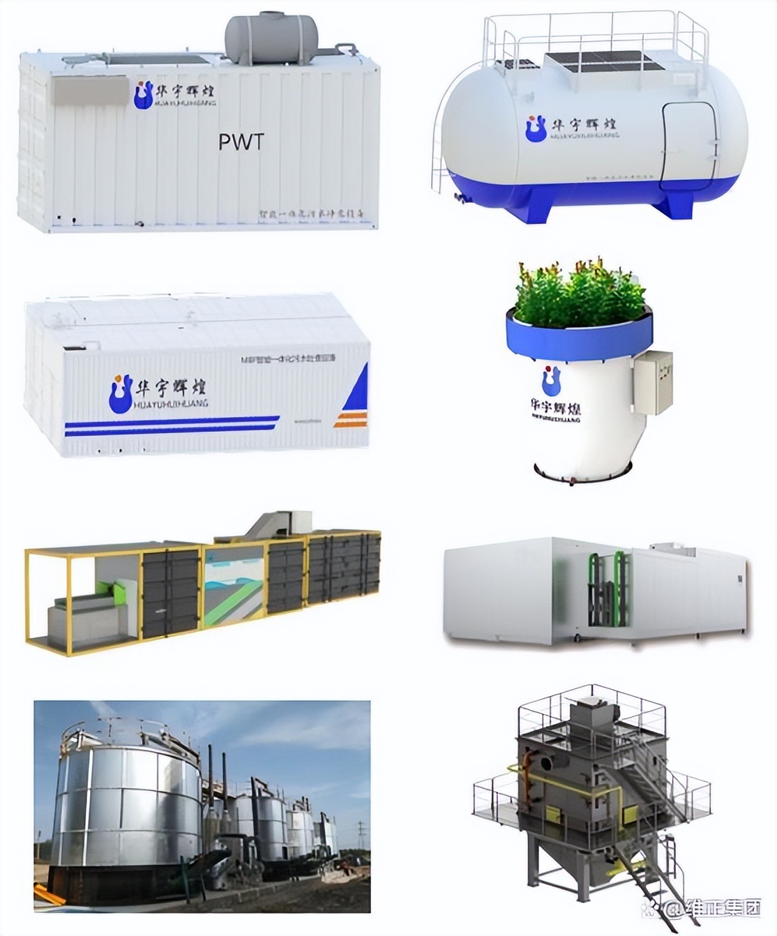 维正企知道公司怎么样,维正集团与企知道是什么关系