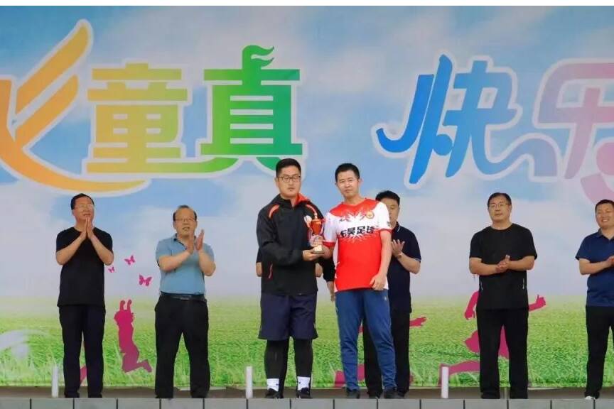 绿茵逐梦活动,绿茵筑梦