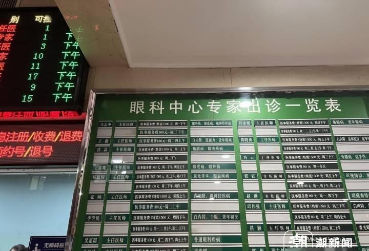 黑暗中的救赎,黑暗中的救赎救儿子后续