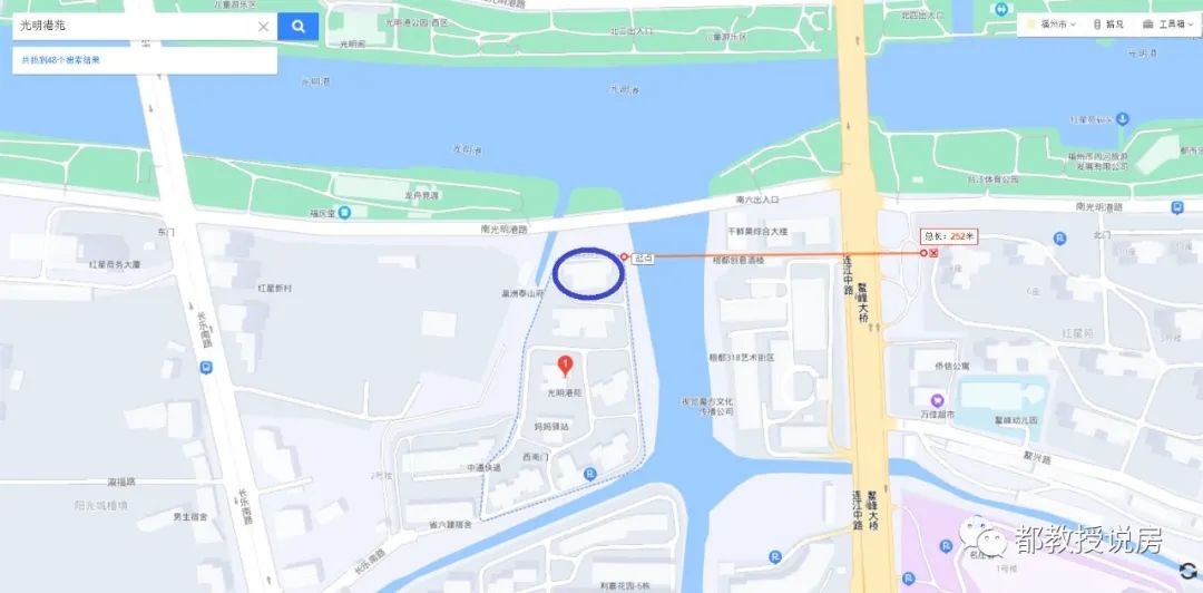 台江最性价比楼盘,二环精装地铁河景房