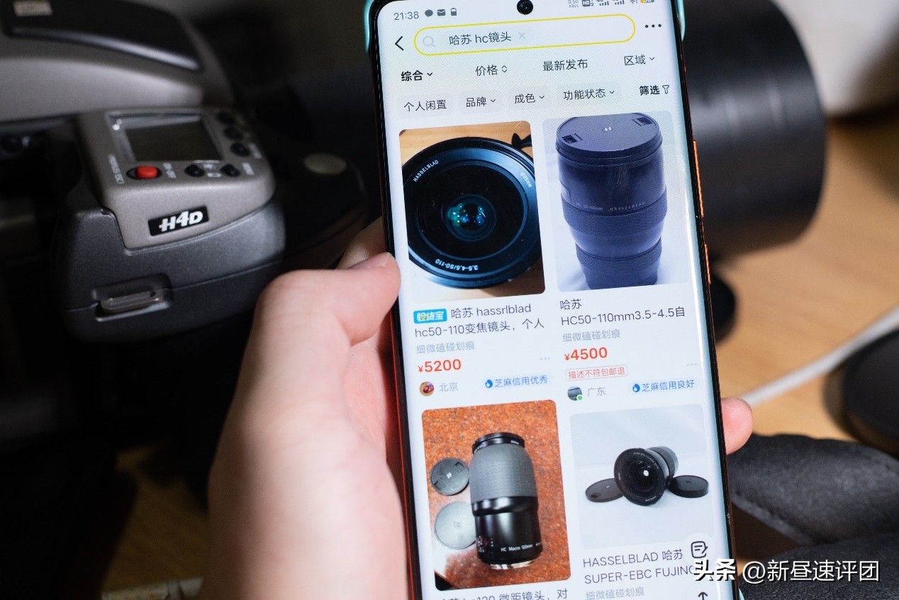 鍝堣嫃涓敾骞卙4d闀滃ご,鍝堣嫃鐩告満h4d-200ms