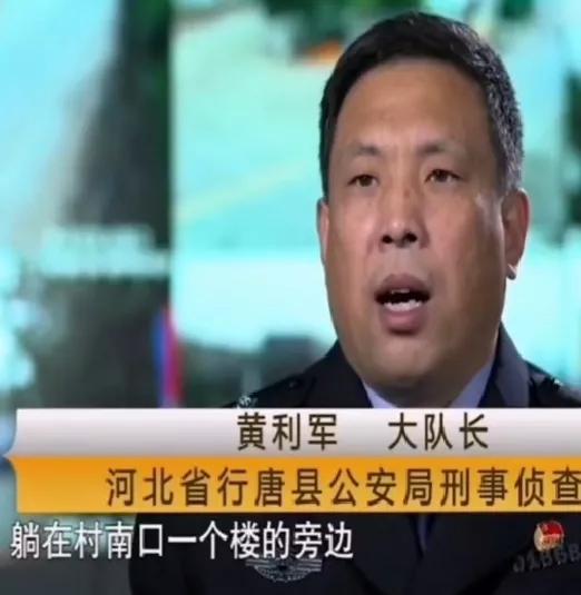 男子遭刺杀其妻被劫持,38岁男子刺杀28岁出轨男子