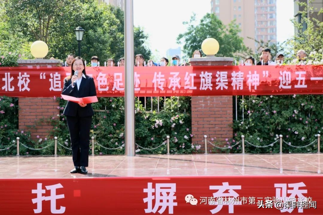 【二实小北校】七彩周记｜一路春暖花开