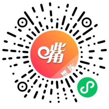 哈尔滨线上买菜app有哪些,哈尔滨适合老百姓购物的商城