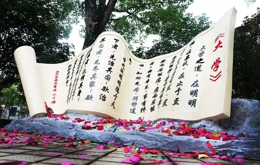 上海工商外国语职业学院招生代码,上海工商外国语职业学院申办本科