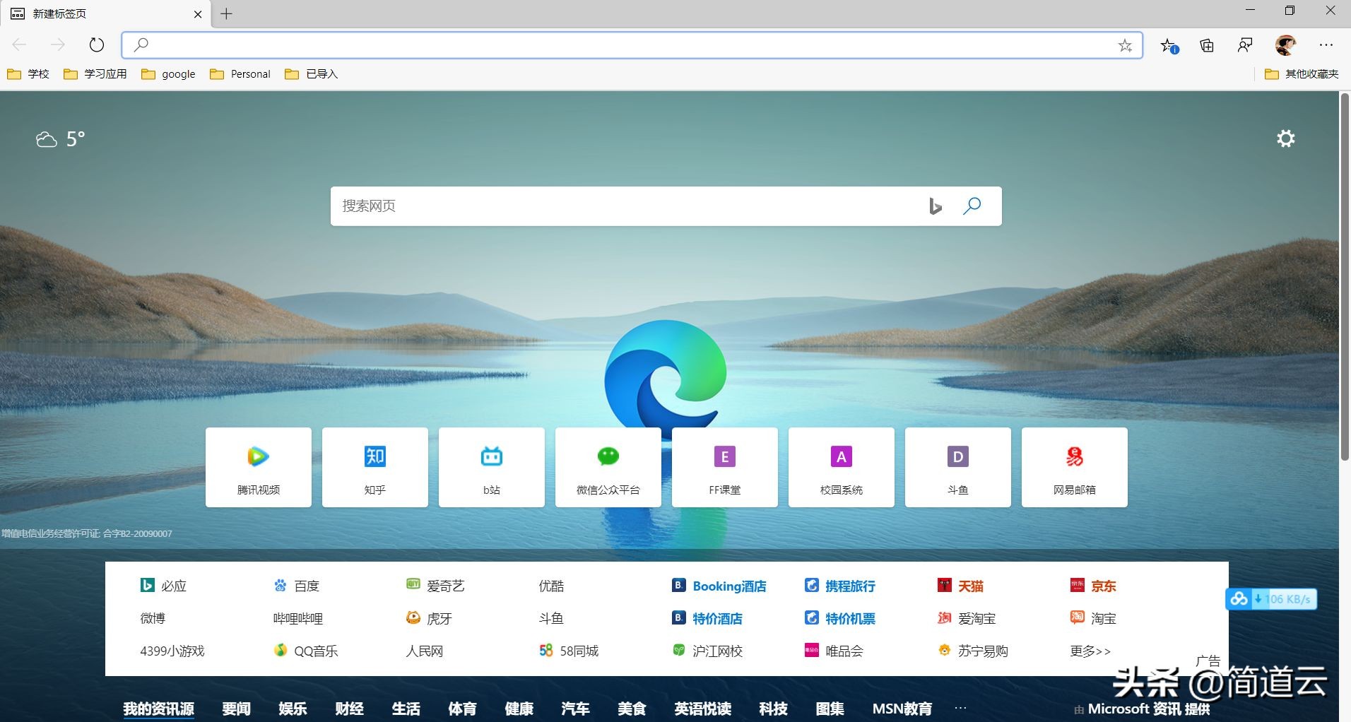 推荐5款小众实用神器软件,不可不知的超强好用小众软件