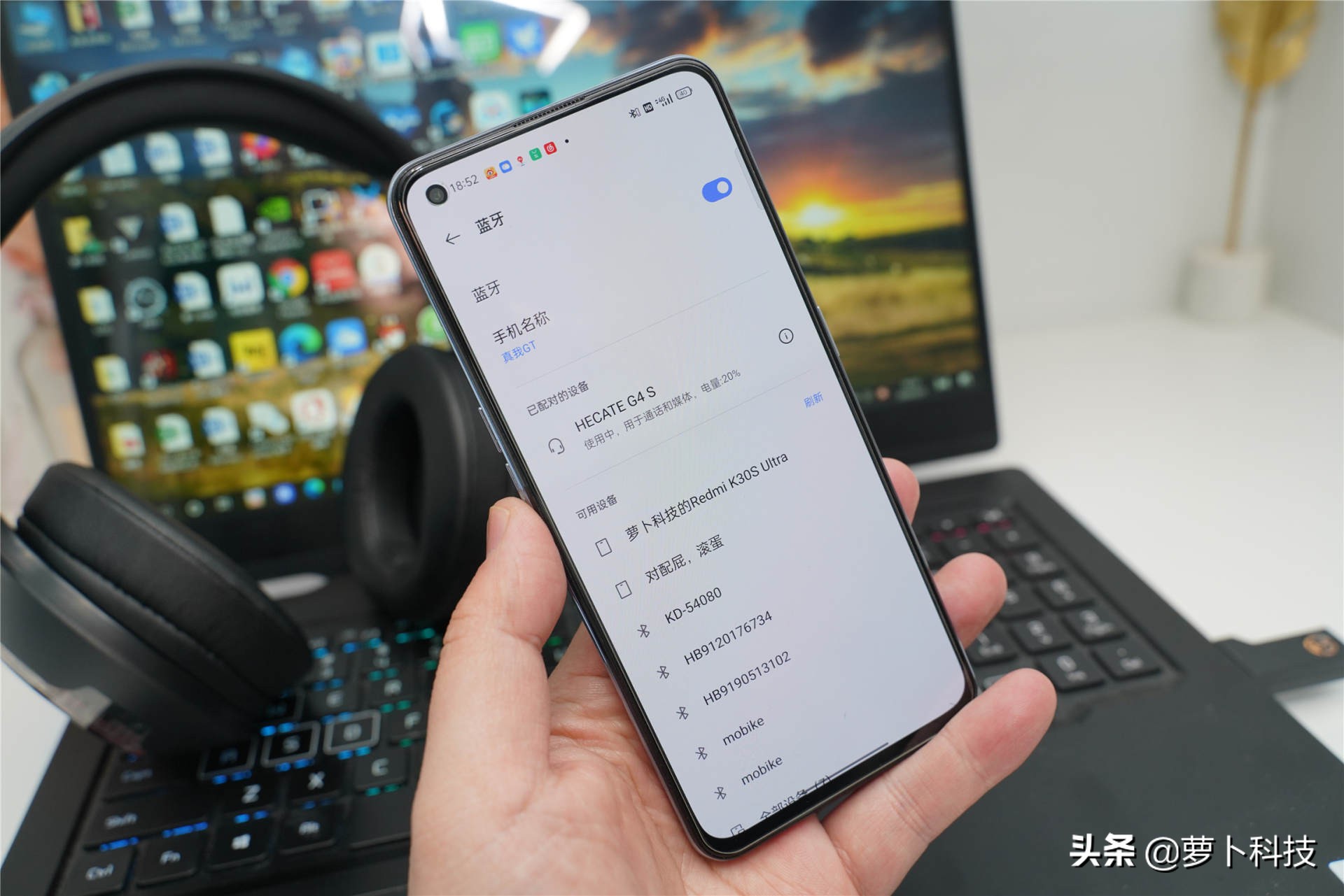 漫步者edifierhecateg4s雷霆版g5bt,漫步者g4spro真实测评