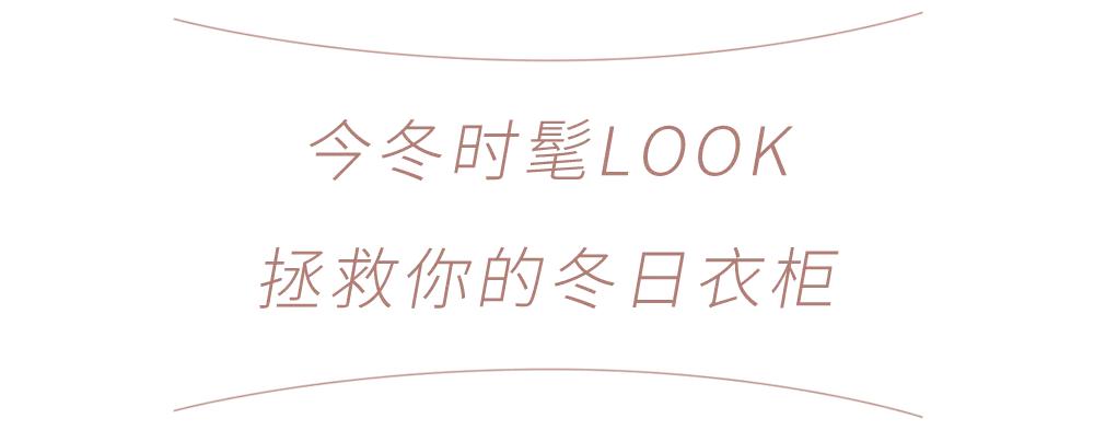 淮海百盛最新活动,上海淮海百盛12月活动