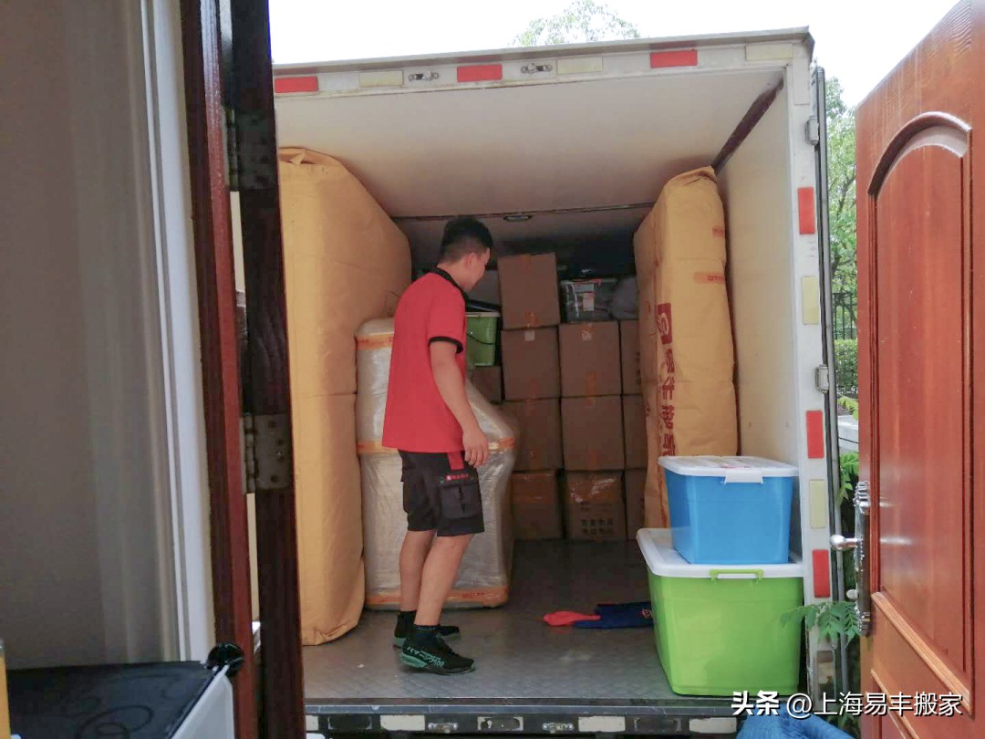 9月搬家吉日几号最佳呢,9月哪天搬家是吉祥日