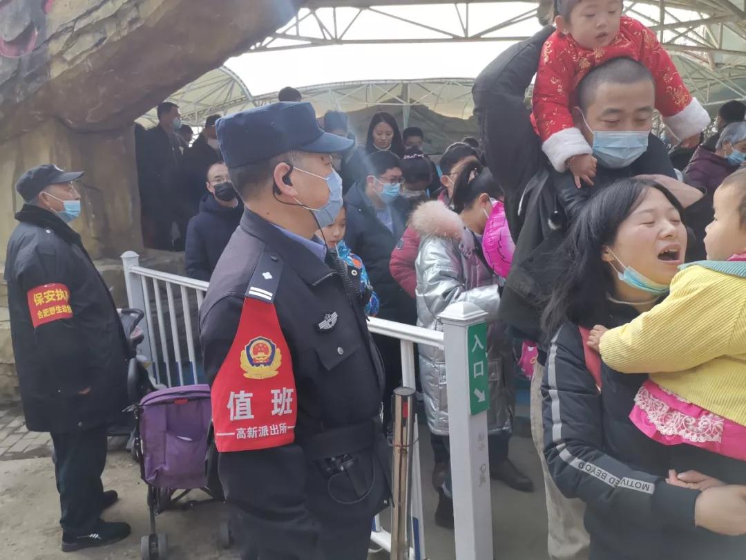 鏄ヨ妭鏈熼棿鍏ㄥ競绀句細娌诲畨澶у眬绋冲畾,鍏冩棪鏈熼棿杈栧尯娌诲畨澶у眬鎸佺画骞崇ǔ