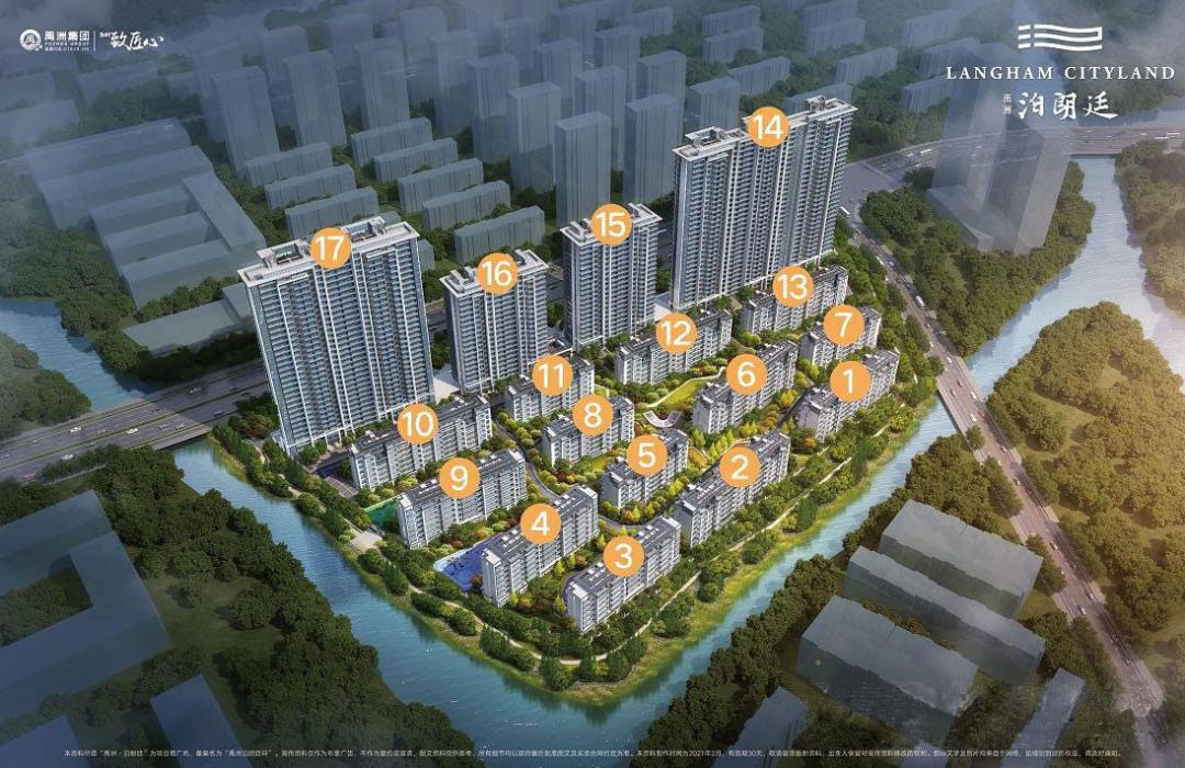 涓佹ˉ鍜屽嬀搴勫摢涓湴鏂瑰ソ,鏉窞鍕惧簞鍜屼竵妗ュ摢涓ソ