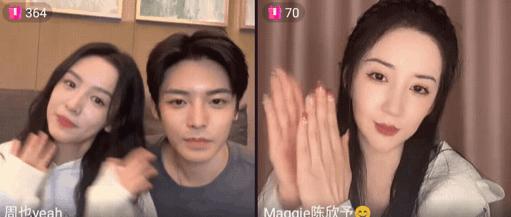 少年白马醉春风侯明昊出圈,侯明昊周也护心直播回放