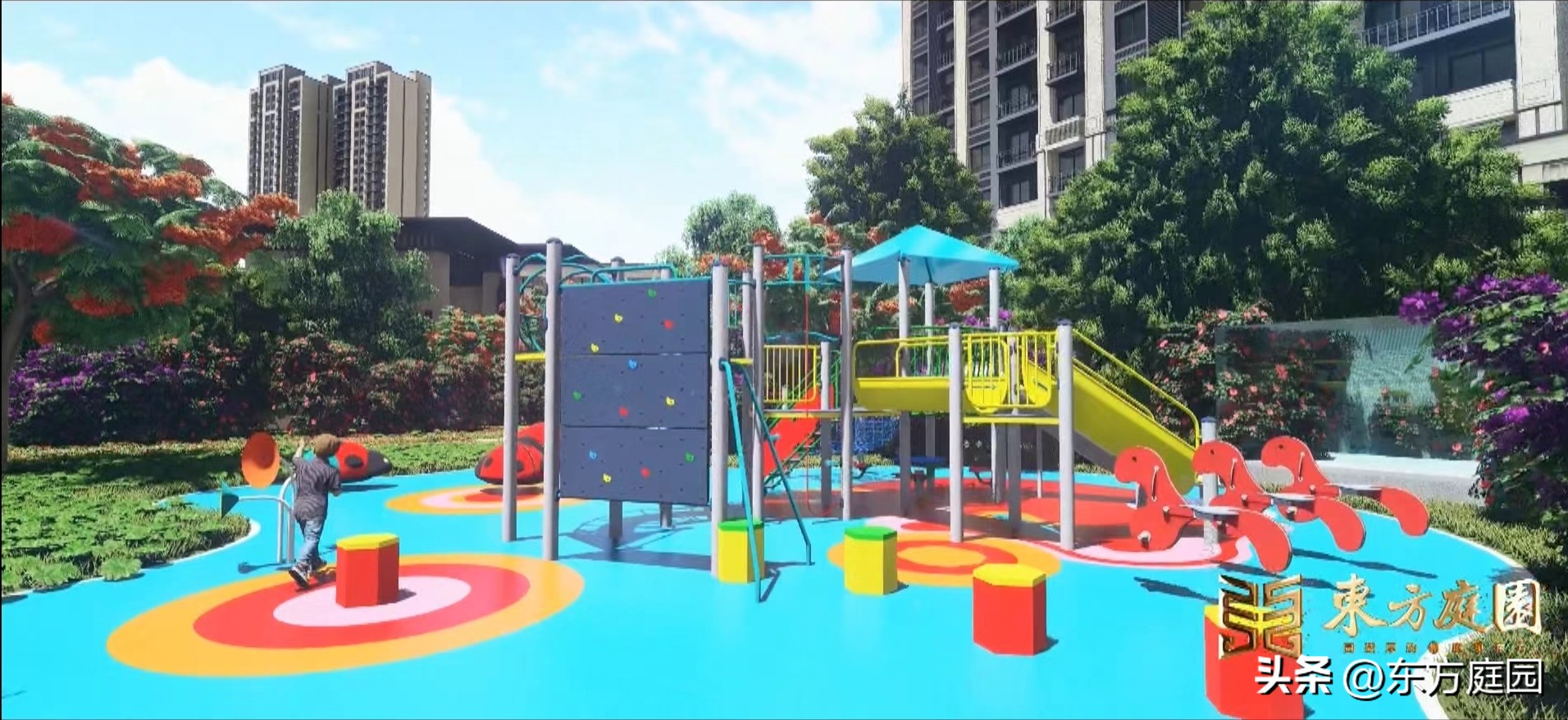 想买大房子但是怕房价下跌,想买一套大房子怎么办