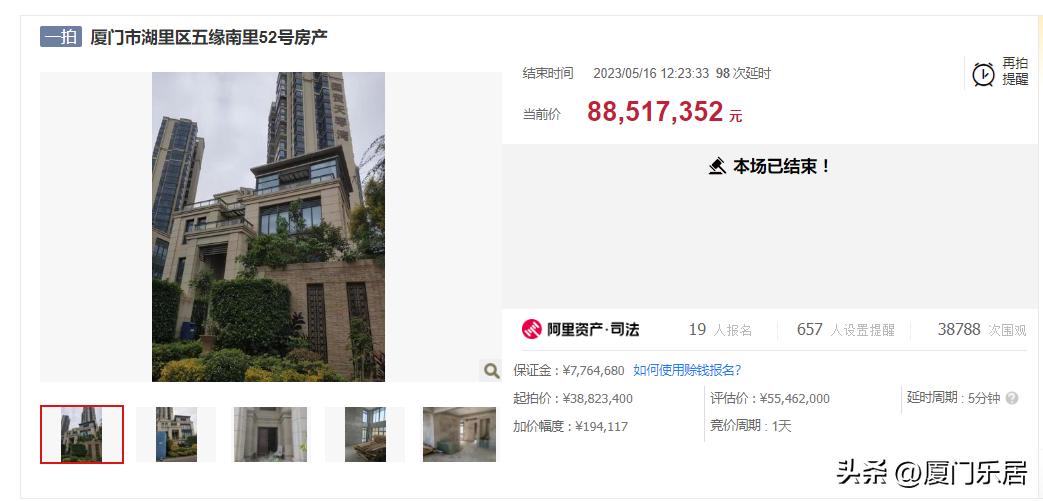 五缘湾新楼盘海景房,五缘湾千万大平层说房