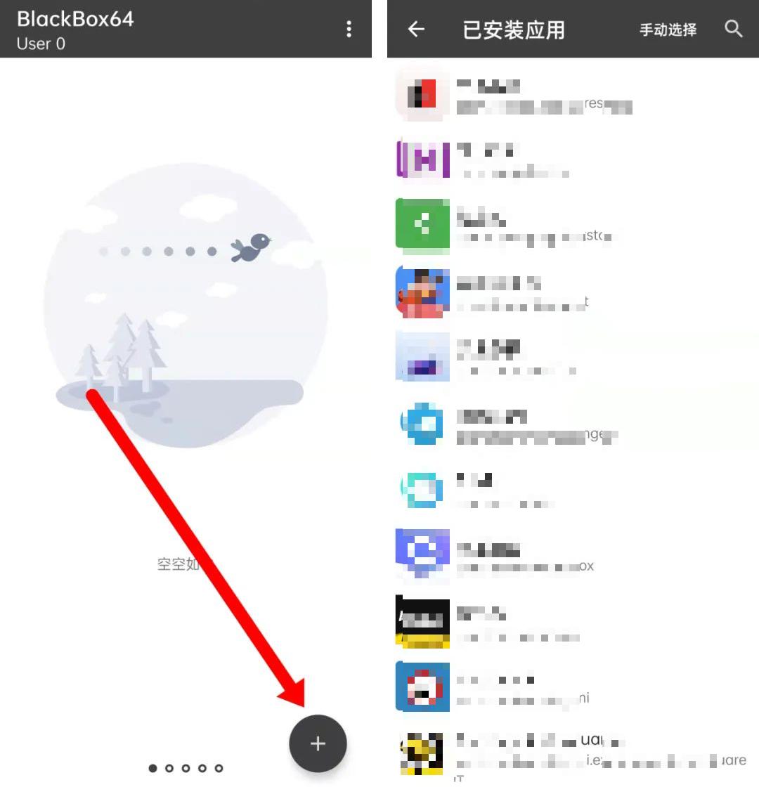 吾爱论坛十大神奇软件,吾爱论坛有什么神奇软件