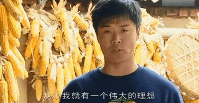 陈思诚和王宝强的关系怎么样,陈思诚和王宝强什么时候认识的