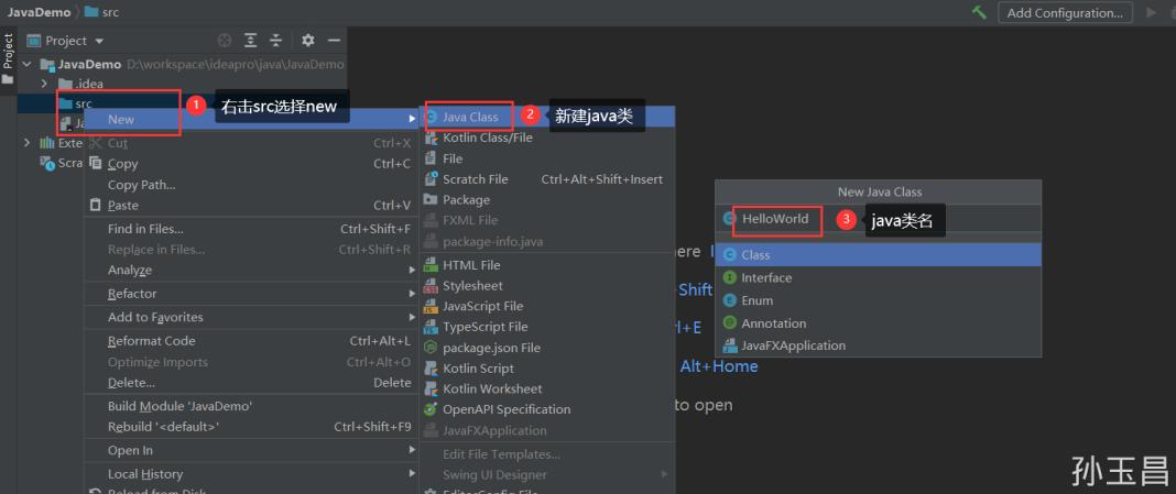 intellijidea收费版和社区版区别,intellijidea详细安装教程