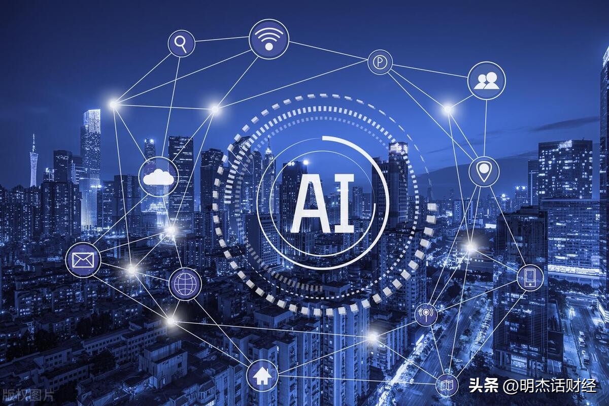 数字经济产业链概念龙头,数字经济概念股龙头一览请收藏