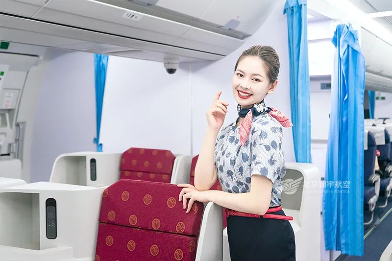 别犹豫，来翔宇航空，让你的蓝天梦想触手可及