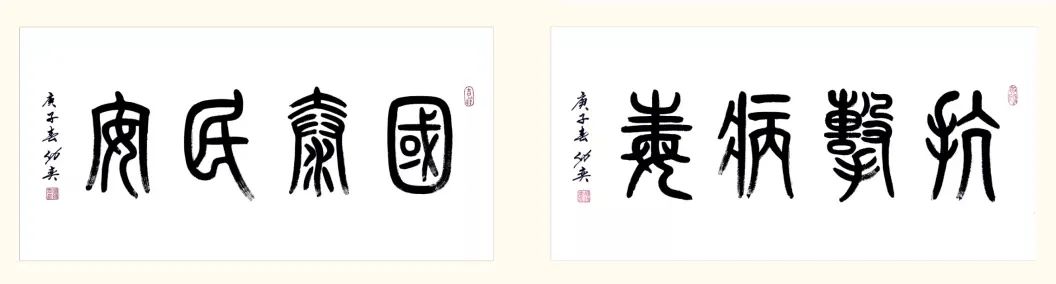 探究|北京市砂石等“公转铁”的实践与思考