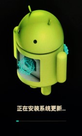 机顶盒免费送的,unt402a机顶盒刷机搜不到wifi