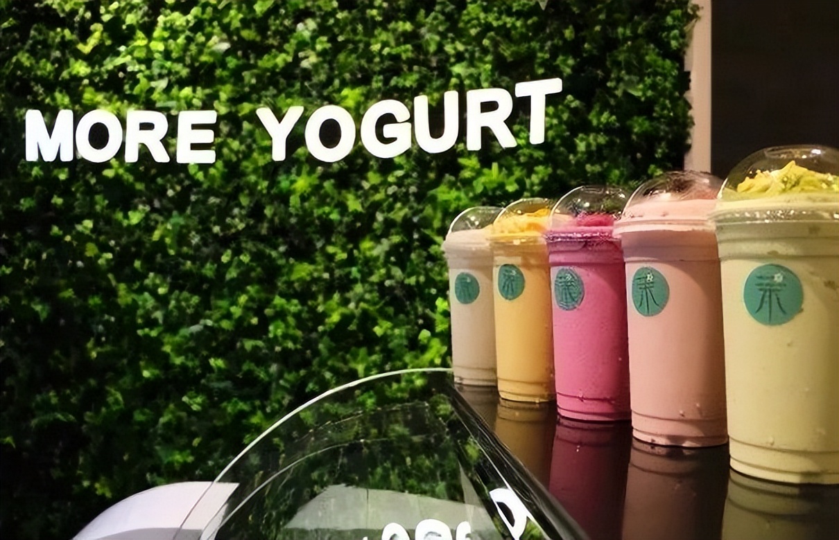 上海茉酸奶加盟官网：2023茉酸奶加盟费及加盟条件！茉酸奶加盟店
