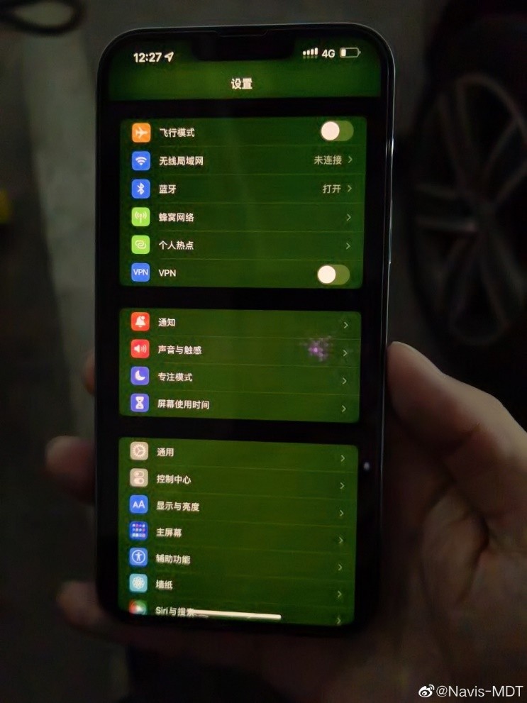 vivox90屏幕自动护眼么,vivox90怎么设置屏幕好看