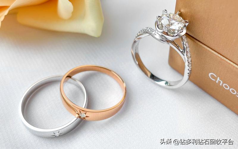 戴梦得钻戒回收价格,中国黄金钻戒回收价格查询