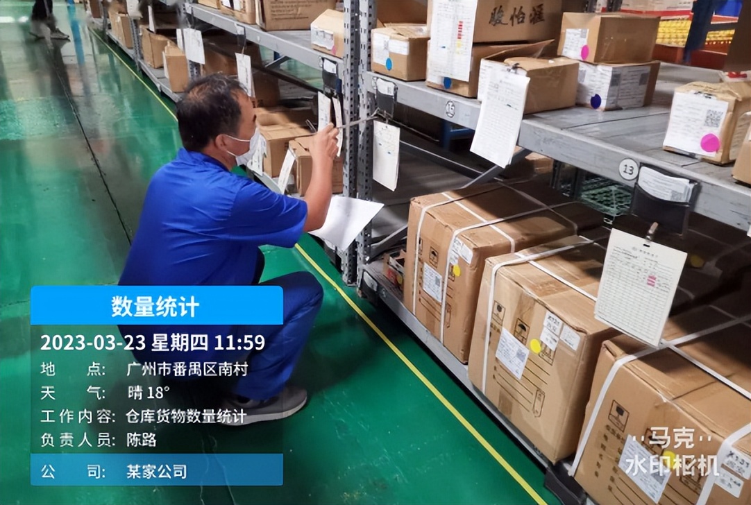 如何管理开放仓库的员工,怎样才能管理好一个仓库管理员