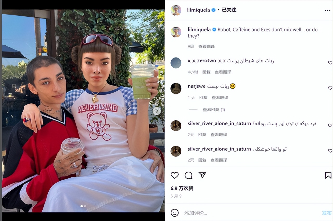 纷维带你了解-品牌营销纷纷进军元宇宙，这波潮流值得追随吗？