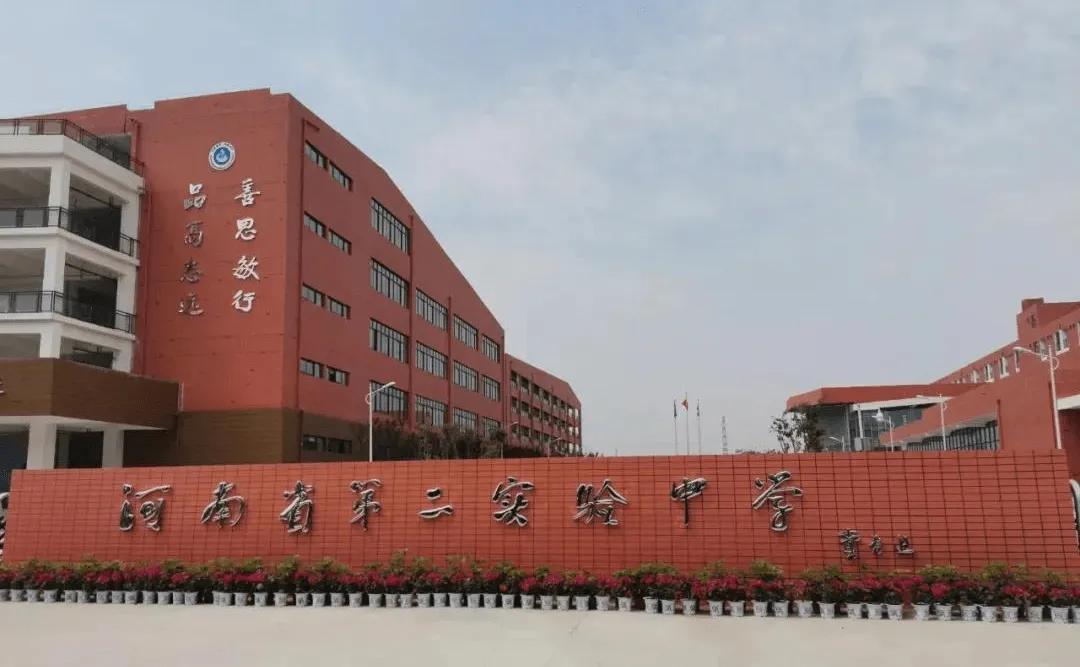 郑州龙门小学可以直升初中吗,郑州私立初中可以直升高中吗