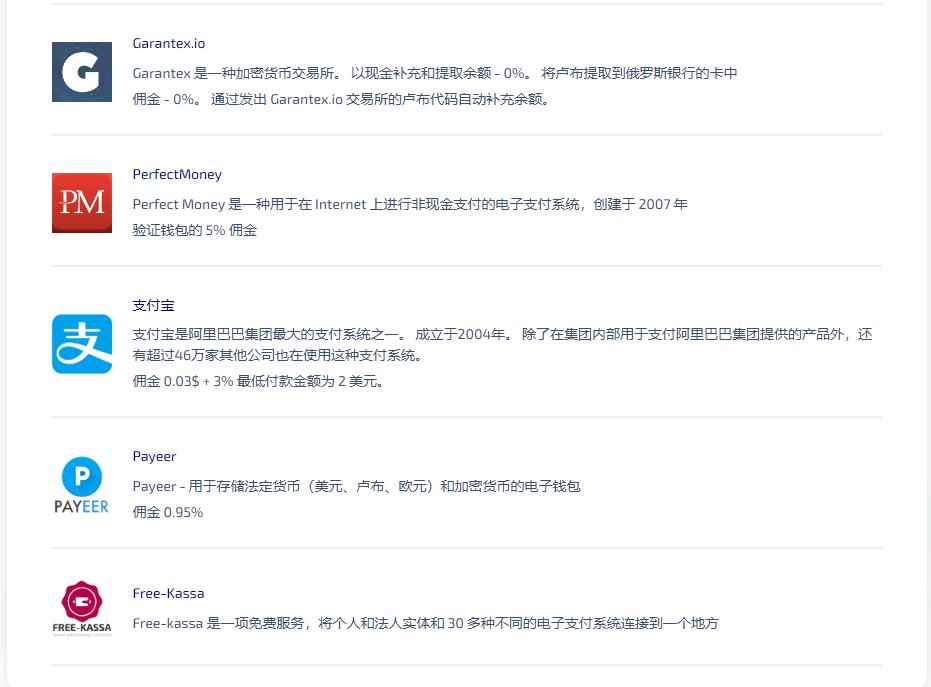 海外手机号注册平台,注册海外手机号平台