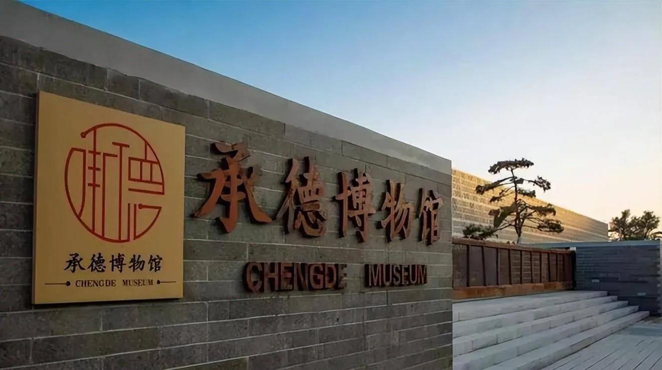 李春平得到了多少财产,李春平到底有多少资产