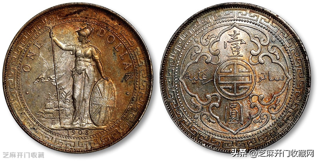 坐洋银元最新拍成交价