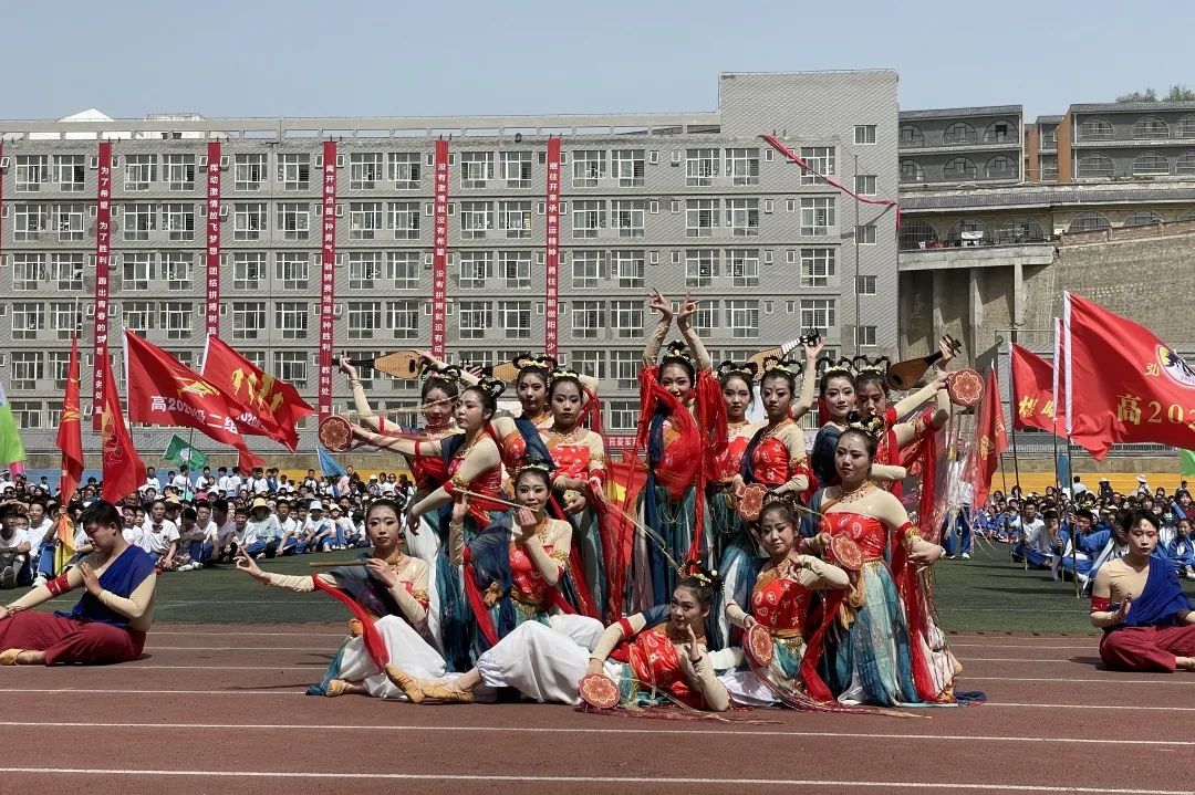 炽烈争锋看我四中宝塔高级中学第三十九届春季田径运动会开幕式