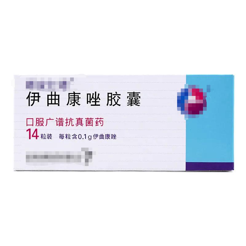 灰指甲穿凉鞋不好看怎么办,穿凉鞋得灰指甲