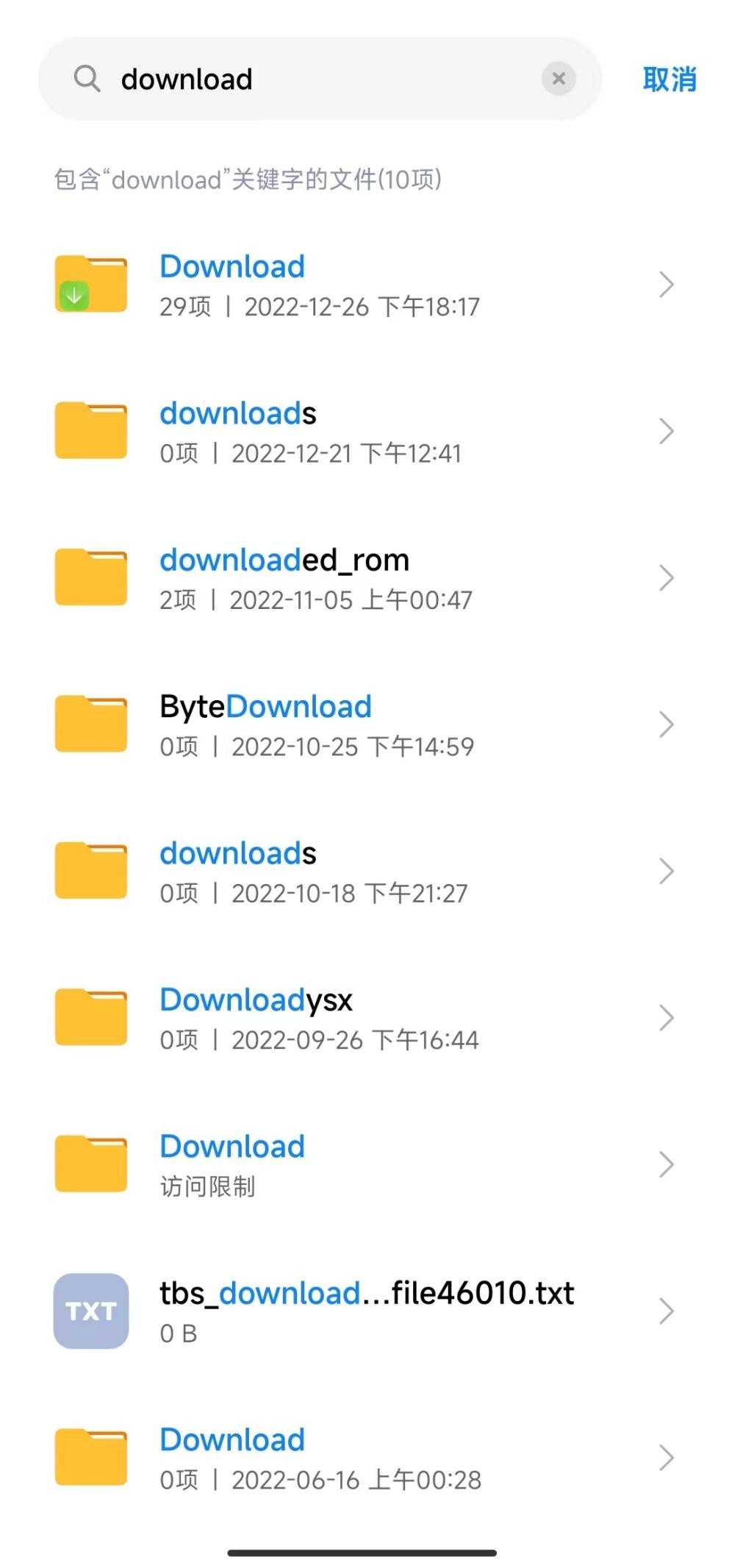 手机空间不足时照片咋办,手机拍照空间不足怎么办