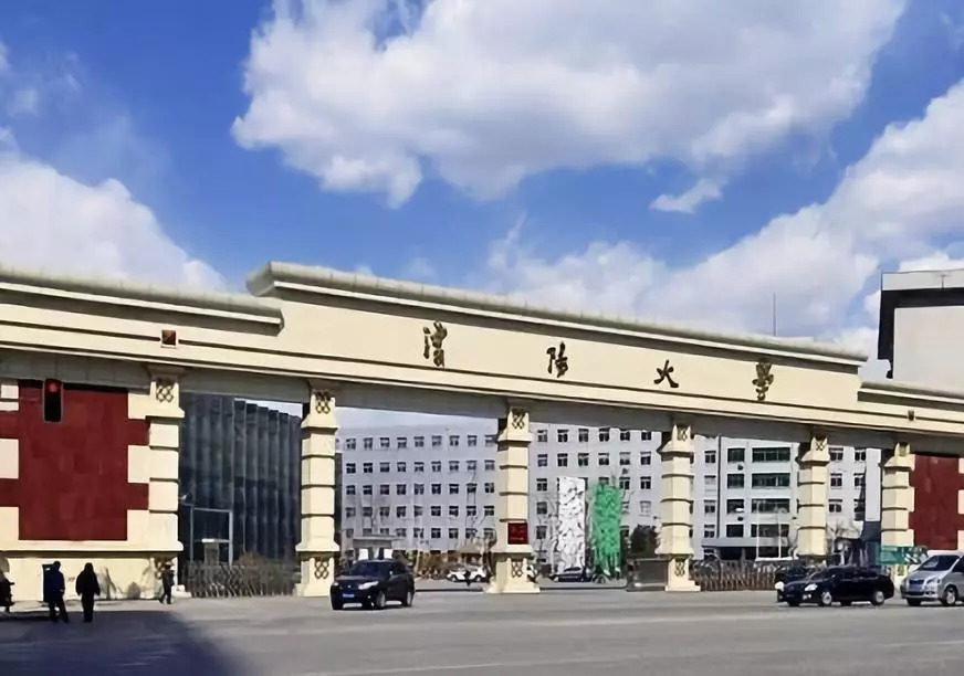 长春大学与哈尔滨大学哪个多,长春大学和沈阳师范哪个好