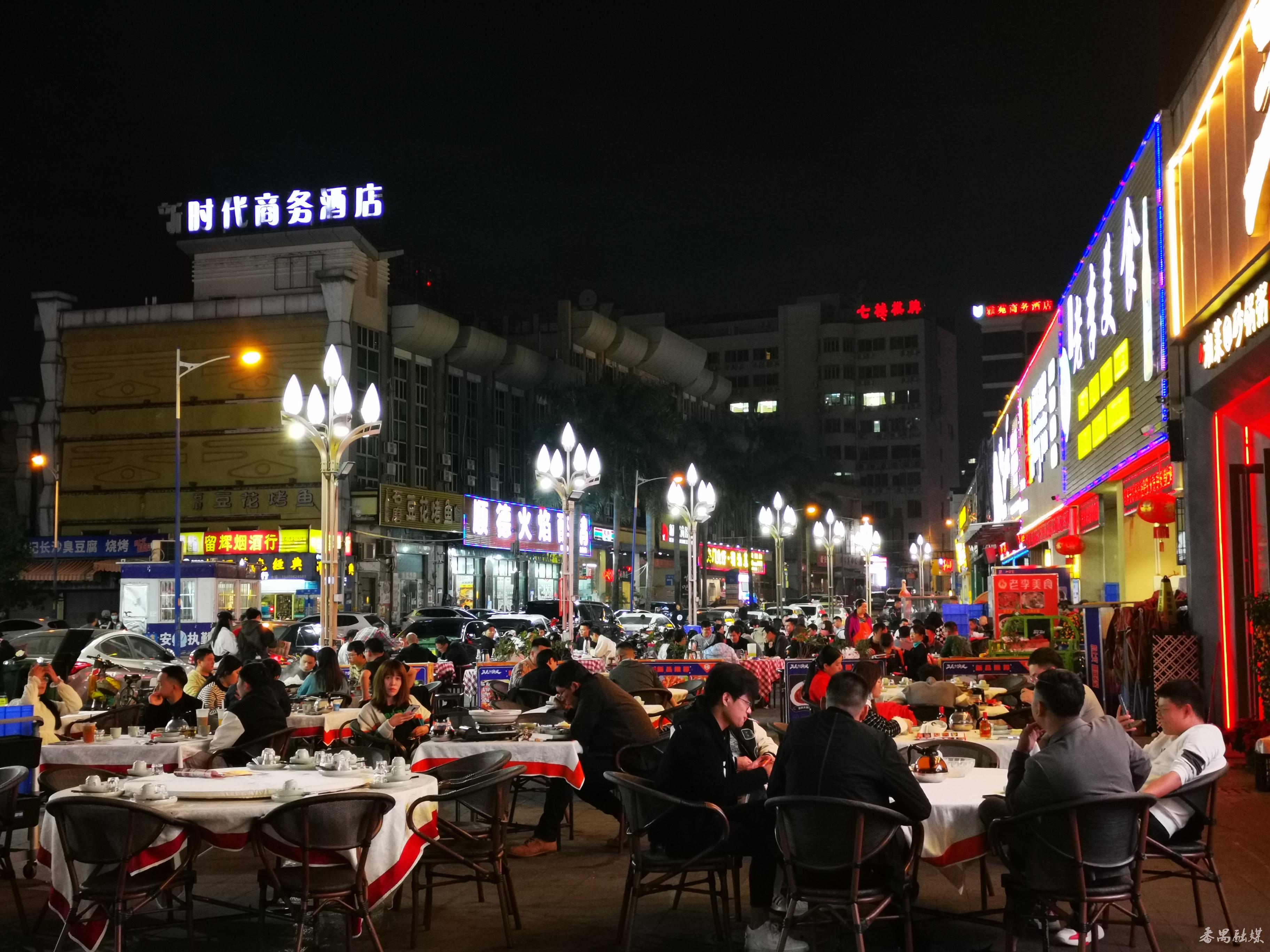 番禺步行街美食一条街推荐,番禺美食街推荐白天
