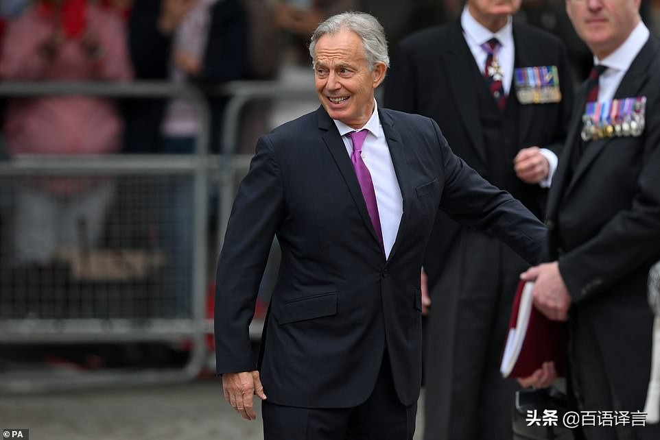 布莱尔一家六口罕见同框！180斤女儿全程光脚，长子是亿万富翁