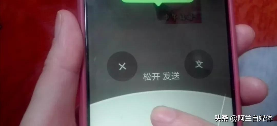 微信发语音可以直接变声吗,微信语音通话实时变声