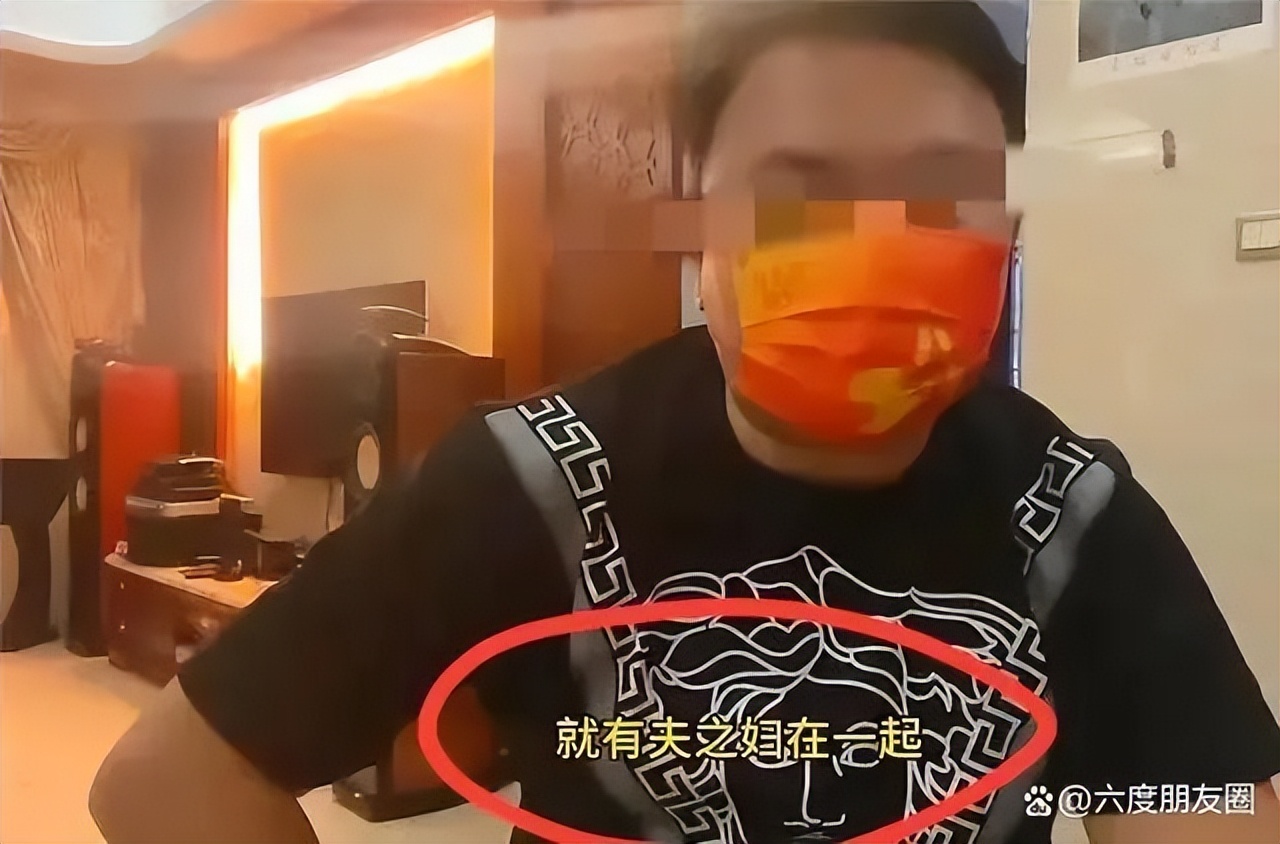 巴厘岛案后续,巴厘岛案结果