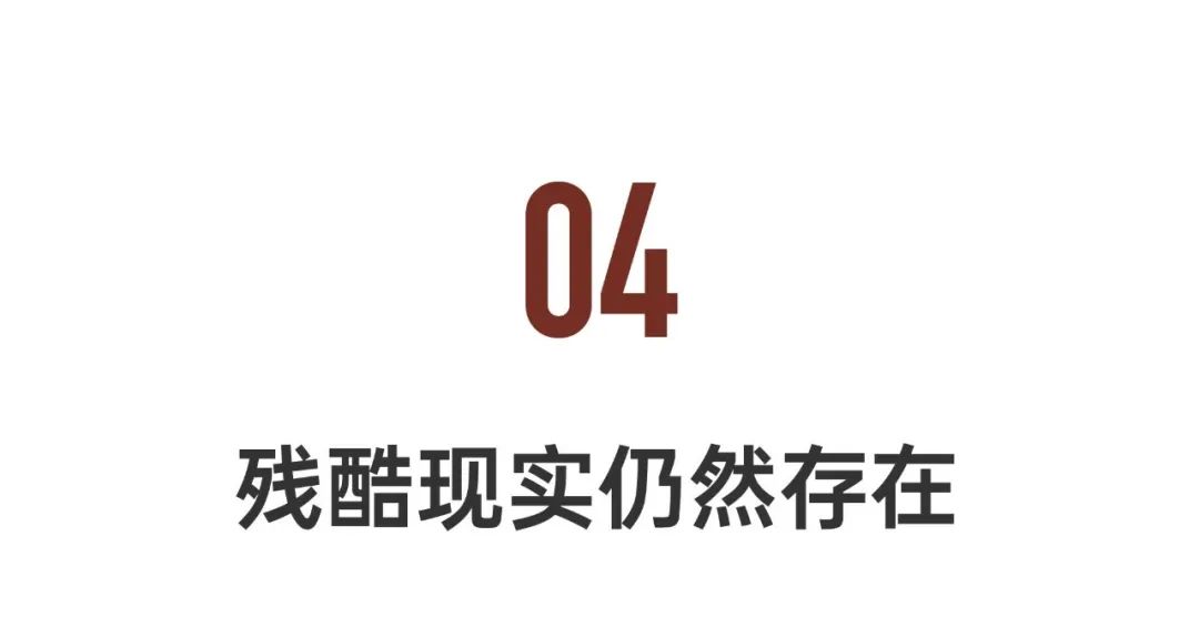 裸辞女教师云南,辞职女教师隐居山村多年