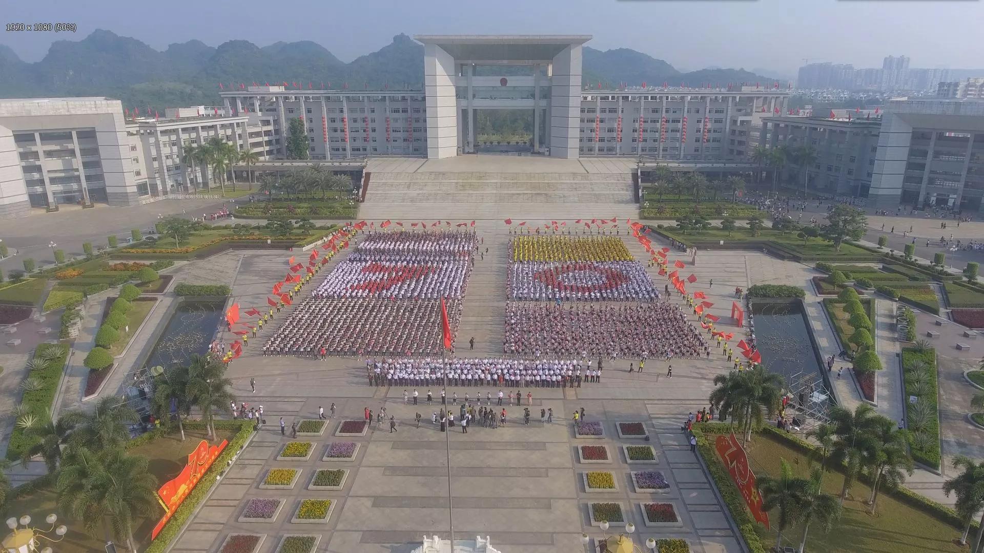 广西崇左农村彩礼价目表,广西崇左彩礼一般多少钱